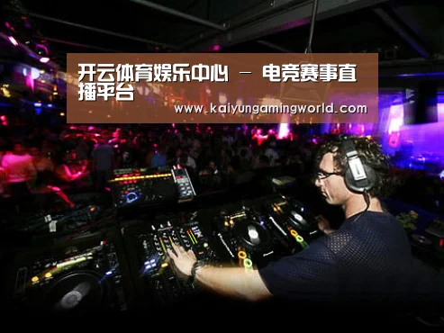 产品名称三(图1)