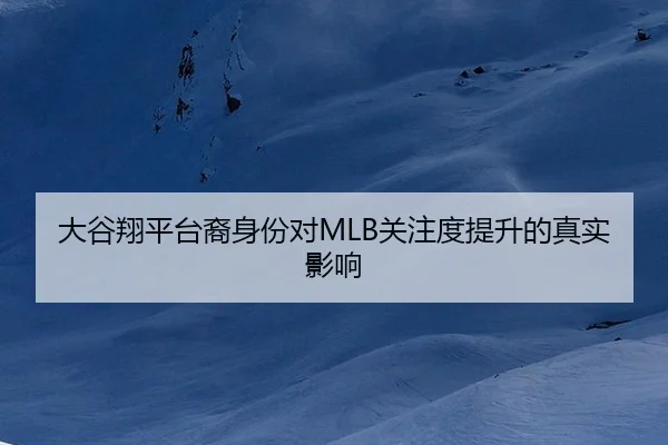 da-gu-xiang-ping-tai-yi-shen-fen-dui-guan-zhu-du-ti-sheng-de-zhen-shi-ying-xiang-2-981.jpg
